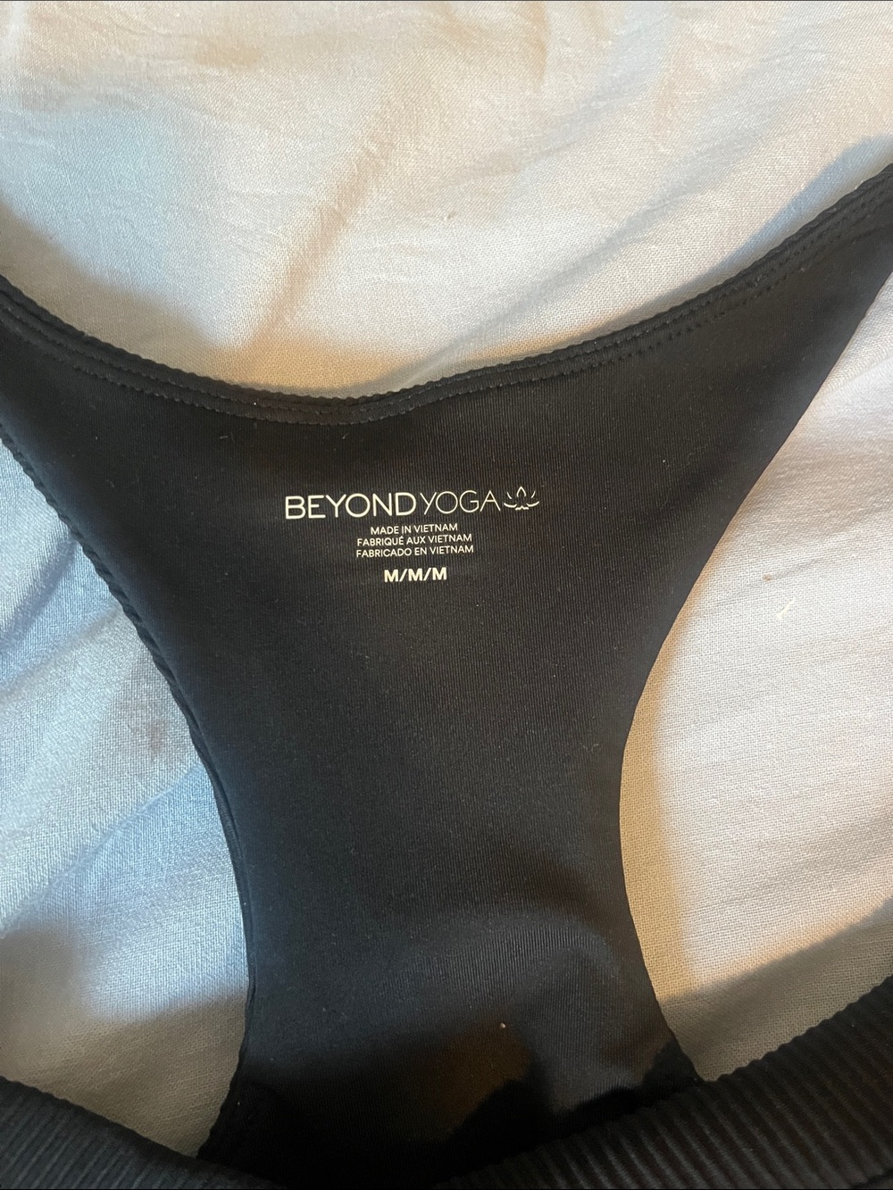 Beyond Yoga Black Ribbed Racerback Romper - Picture 2 of 3